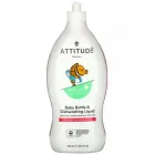 Рідина для миття дитячого посуду ATTITUDE 700 мл