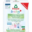 Пральний порошок Frosch baby для дитячої білизни 1кг (4009175939418)