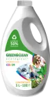 Гель для прання кольорового одягу Green & Clean Professional 3 л (4823069702403/4260700180563)
