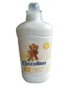 Кондиціонер-ополіскувач для білизни Coccolino Sensitive (для чутливої шкіри) 1450ml 58 прань