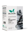 Порошок для посудомийної машини DeLaMark 3 кг 4820152332141