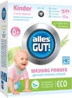 Пральний порошок Alles GUT! Eco дитячий 1.2 кг (4820189880189)