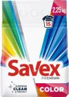 Пральний порошок Savex Premium Color 2.25 кг