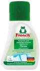 Пятновыводитель для текстиля 75 мл Frosch 4001499159572 3697835