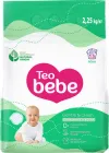 Пральний порошок дитячий TEO bebe Gentle & Clean Aloe 2250 г (3800024048456)