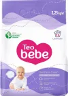 Пральний порошок дитячий TEO bebe Gentle & Clean Lavender 2250 г (3800024022784)