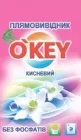 Відбілювач кисневий O'KEY для кольорових речей 200г