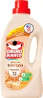 Універсальний гель для прання Omino Bianco Марсельське мило 35 прань 1.4 л (8003650023094)