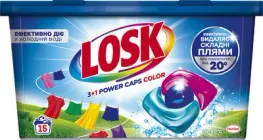 Капсули для прання Losk 3+1 Power Caps Color 15 шт (9000101803457)