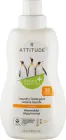 Засіб для прання Attitude Nature + Technology Цитрус 1.05 л (626232420340)