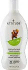 Засіб для миття посуду Attitude Nature + Technology Зелене яблуко та базилік 700 мл (626232431742)