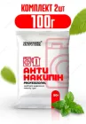 Засіб для очищення накипу та іржі 100г Антінакіпін Snowter КОМПЛЕКТ 2ШТ
