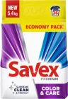 Пральний порошок Savex автомат Color&Care 5400 г (3800024047947)