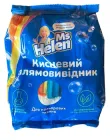 Кисневий порошок для виведення плям MsHelen 900г