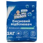 Порошок Відбілювач кисневий Ms Helen для кольорових та білих тканин 1 кг