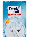 Сіль для посудомийнихї машин Denkmit 2 кг