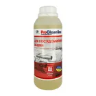 Рідкий засіб для посудомийної машини Kit-2 Primaterra (1.4 кг), концентрат PC301504
