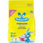 Пральний порошок Вухастик для дитячих речей 2,4 кг (120883)