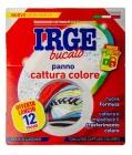Серветки-пастка IRGE для прання кольорових речей 12 шт
