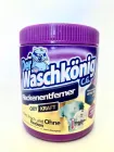 Кисневий порошок пятовивідник Waschkonig 750 г