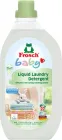 Рідкий засіб для прання дитячої білизни Frosch Baby 1.5 л (4009175940391/4009175924087)