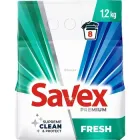Пральний порошок Savex Premium Fresh 1.2 кг (8 прань)