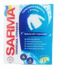 Порошок для ручного прання Sarma Гірська свіжість 400 г (94815)