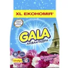 Пральний порошок Gala Аква-Пудра Французький аромат 3.6 кг (8006540519363) (061q)