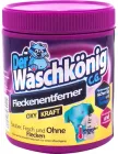 Плямовивідник-порошок Waschkonig, 750 г