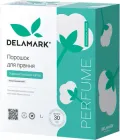 Концентрований безфосфатний пральний порошок DeLaMark Universal з ароматом білих квітів 1 кг (4820152330215)