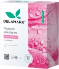 Концентрований безфосфатний пральний порошок Delamark Baby 1 кг (4820152330222)
