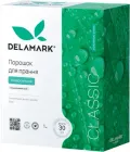 Концентрований безфосфатний пральний порошок Delamark Universal 1 кг (4820152330048)