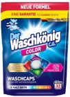Капсули гелеві для прання Der Waschkonig C.G. Color П'ятикоміркові 32 шт (4260418935615)