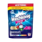 Капсулы для стирки Waschkonig Color 19 г х 32 шт