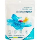 Серветки ColorTex для прання для збереження кольору, 50 штук