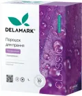 Концентрований безфосфатний пральний порошок Delamark Professional 1 кг (4820152330093)