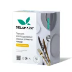 Порошок для посудомийної машини з ароматом лимону DeLaMark 1 кг 4820152332523