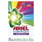 Пральний порошок Ariel Аква-Пудра Color 300 г