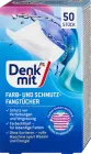 Серветки Denkmit Farb- und Schmutzfangtücher 3in1 для прання кольорових тканин, 50шт