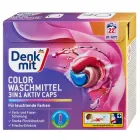Гель-капсули для прання кольорової білизни Denkmit 3в1 Aktiv Caps, 22 прання