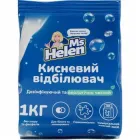 Кисневий відбілювач Ms.Helen Дезинфікуючий та концентрований - 1 kg
