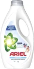 Гель для прання Ariel Sensitive 1.25 л (8700216691697)