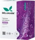 Концентрований безфосфатний пральний порошок Delamark Professional 3 кг (4820152330345)