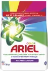 Пральний порошок Ariel Color 25 циклів 3.4 кг (8006530177825)