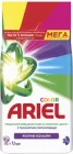 Пральний порошок Ariel Color 52 цикли 7.1 кг (8006530177887)