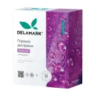 Пральний безфосфатний концентрований порошок DeLaMark Professional 1 кг 34950