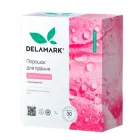 Пральний порошок безфосфатний концентрований DeLaMark Baby 1 кг DL163