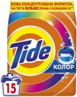 Пральний порошок Tide Color 15 циклів 2.1 кг (8006530172301)