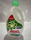 Гель універсальний Ariel для прання 5.775