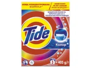 Пральний порошок TIDE 405г Аква-Пудра Color